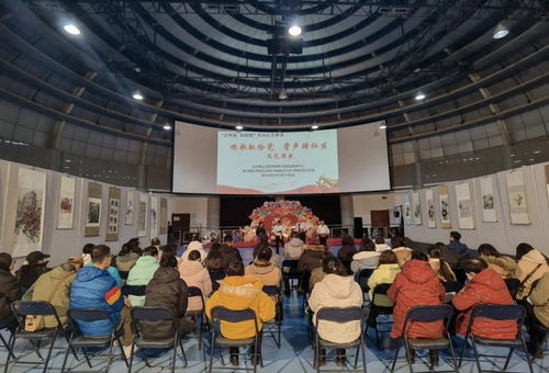 沈陽文明網(wǎng)推動文化藝術(shù)交流活動，構(gòu)筑城市文明新名片