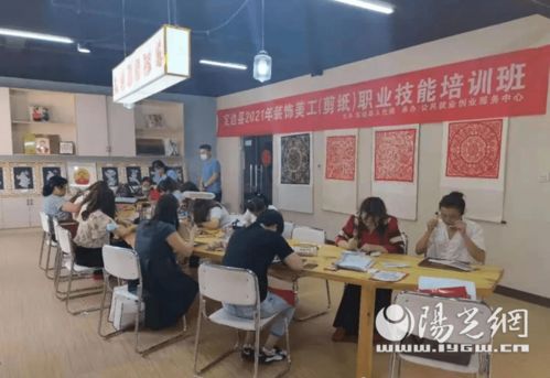 精準(zhǔn)發(fā)力擦亮三邊剪紙金字招牌——定邊剪紙產(chǎn)業(yè)聚焦四點助推文化傳承與創(chuàng)新