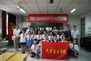 紅星閃閃，前輩故事 院團(tuán)委與河?xùn)|區(qū)團(tuán)委聯(lián)合開展青少年紅色教育文化藝術(shù)交流活動(dòng)